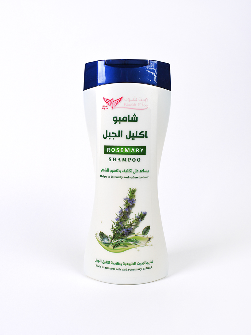 Rosemary shampoo